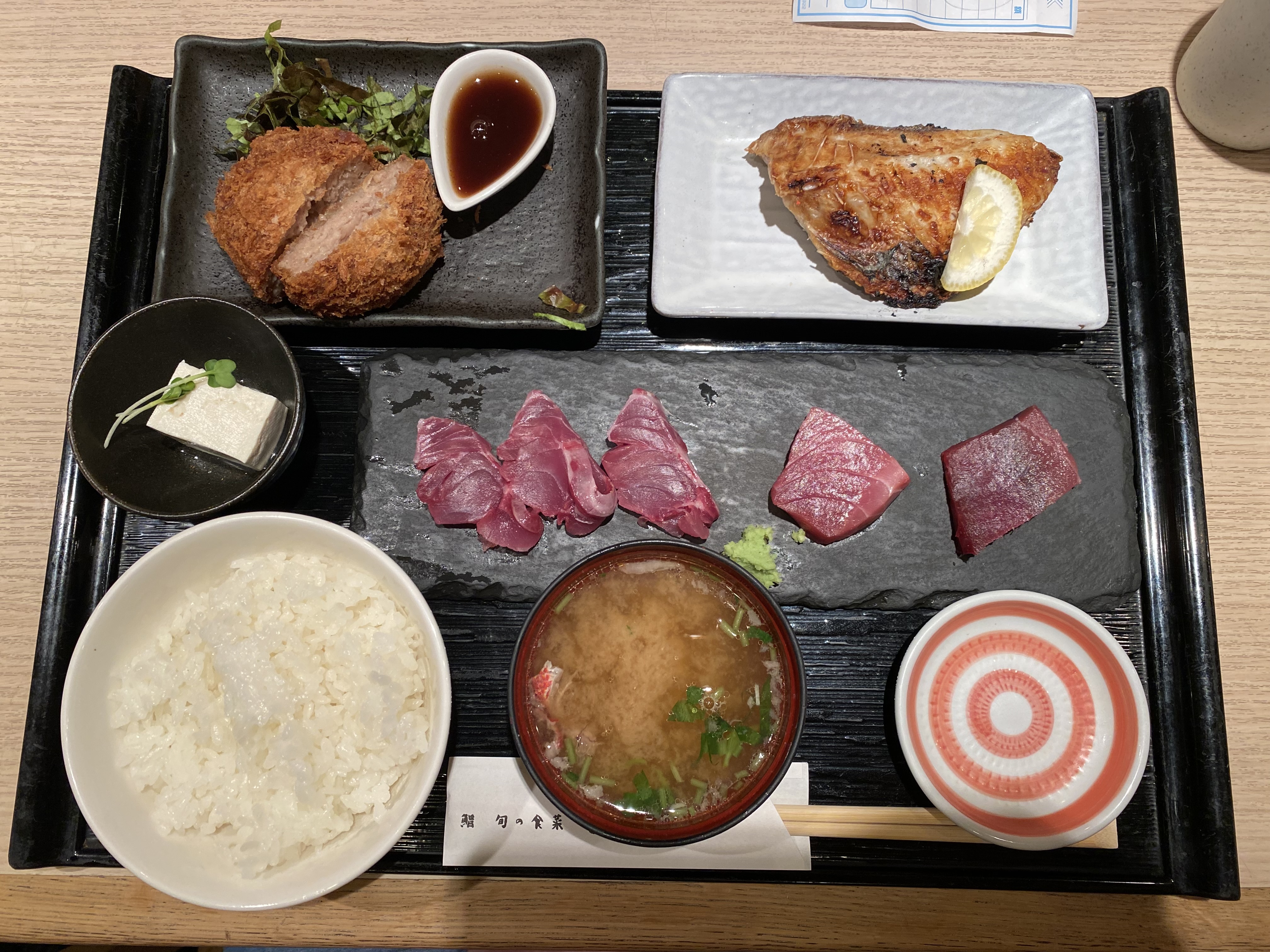Kurosawa – One of the Most Reasonable And Delicious Meals In Tokyo!