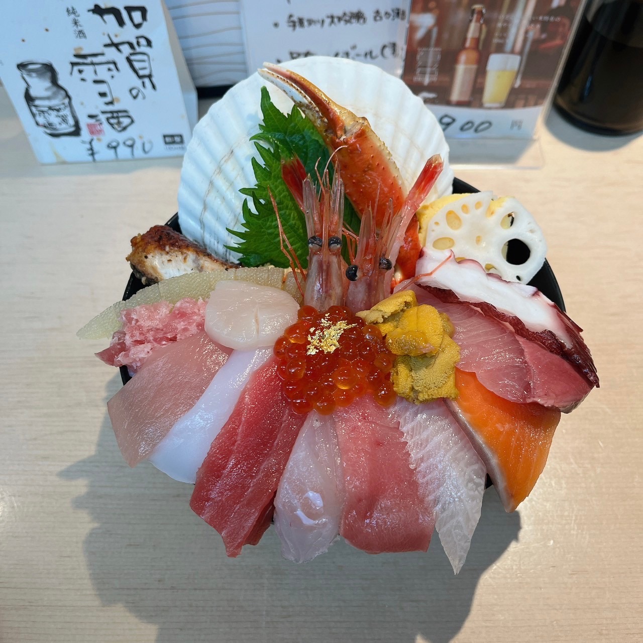 Yamasan Sushi Honten- The Best Kaisen-Don In Kanazawa!