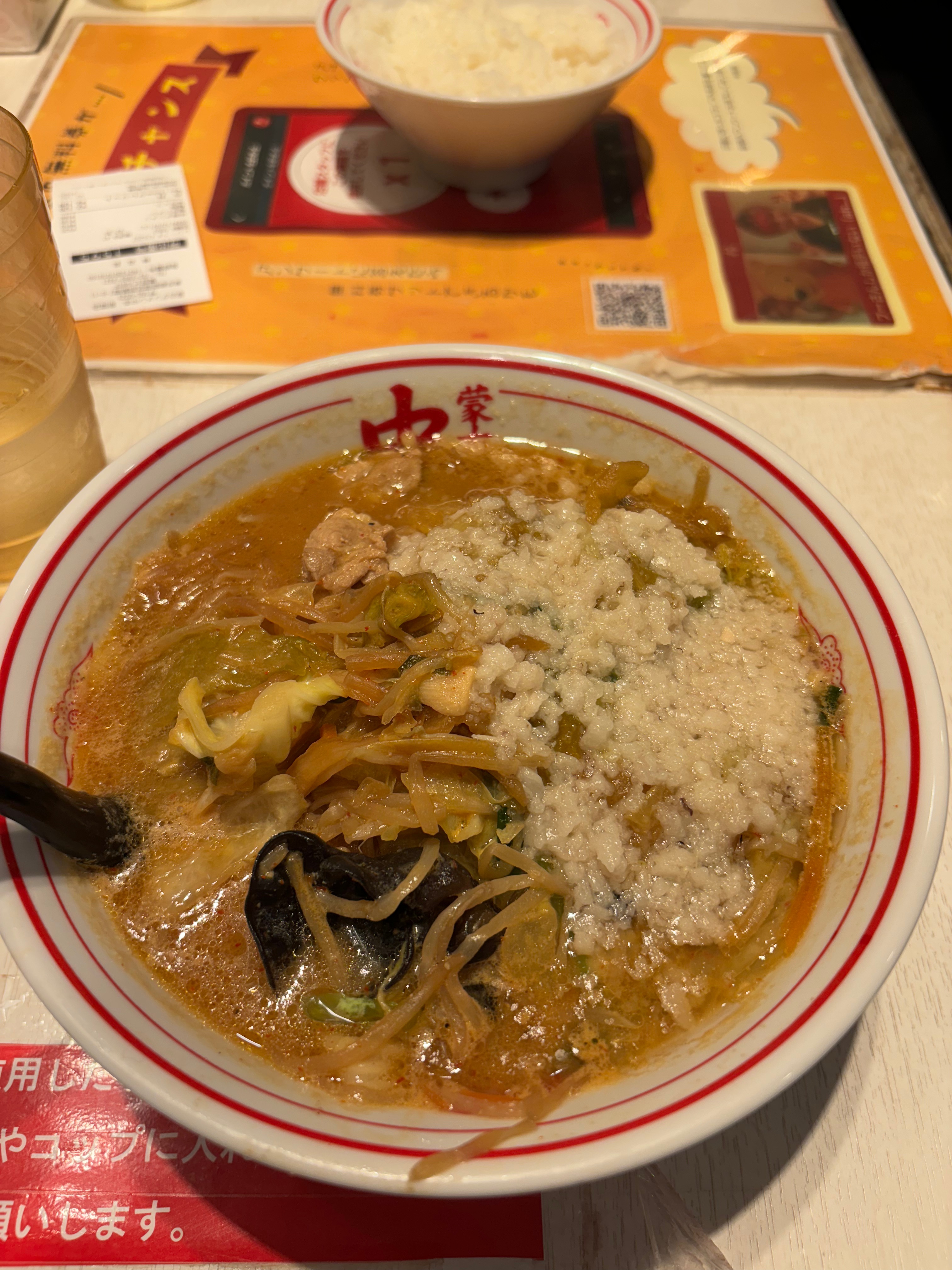 Mouko Tanmen Nakamoto – Famous Ramen Chain Serving Up Meat And Vegetable Loaded Spicy Ramen!