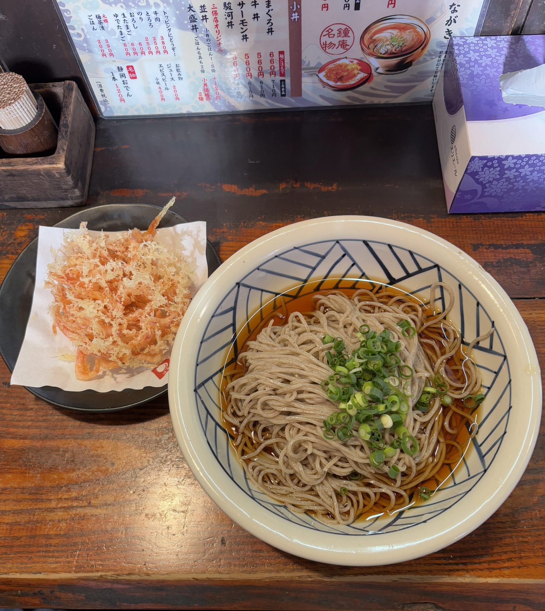 Shoan – Famous Soba and Udon Chain With Amazing Shrimp Tempura in Shizuoka!